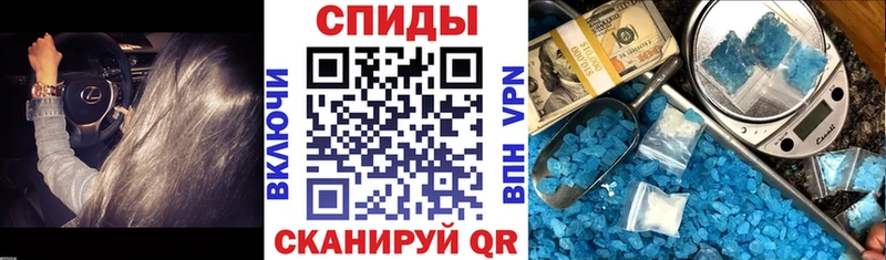маркетплейс клад  Можайск  АМФЕТАМИН 97% 