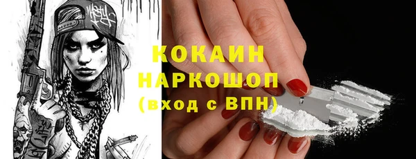 PSILOCYBIN Армянск