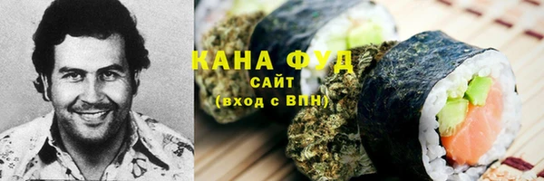 скорость Аркадак