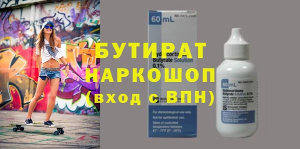 скорость Аркадак