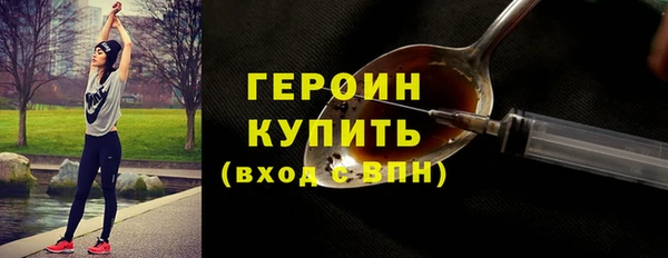 скорость Арсеньев
