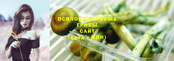 скорость Аркадак