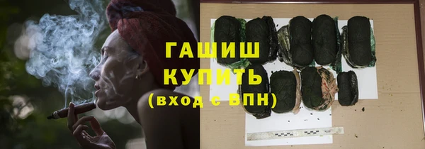 PSILOCYBIN Армянск