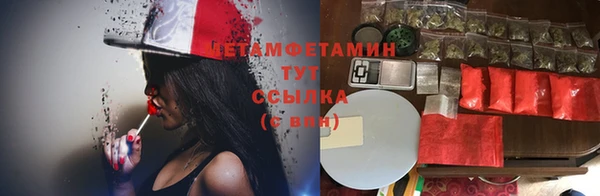 скорость Аркадак