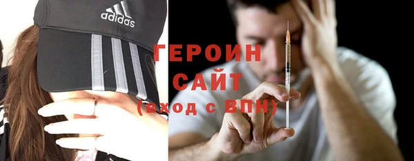 скорость Арсеньев