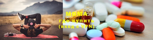 скорость Аркадак