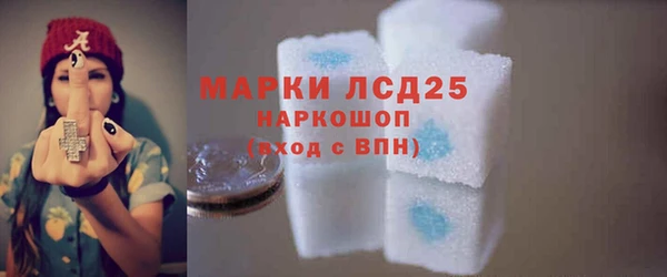 скорость Арсеньев