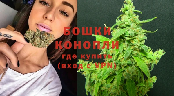 скорость Арсеньев