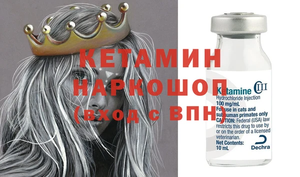 PSILOCYBIN Армянск