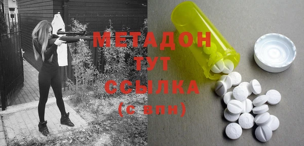 PSILOCYBIN Армянск