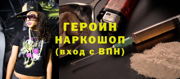 скорость Аркадак