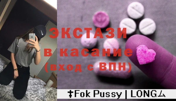 скорость Аркадак