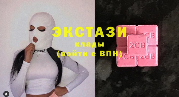 скорость Аркадак